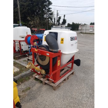 SMAAR COCO 400L