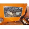 ROTORAM FL 150